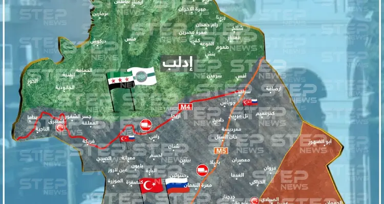 شكل السيطرة في محافظة إدلب وفقاً للتسريبات المتعلقة بالاتفاقيات التركية - الروسية: أخبار