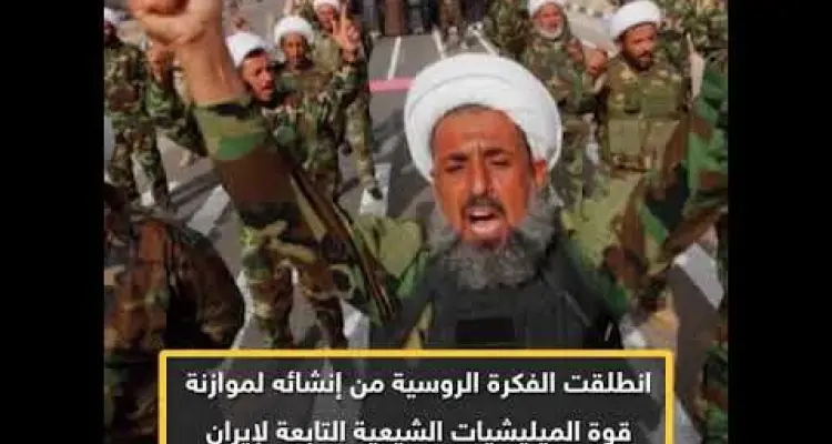 بوتين يقترب من تشكيل الجيش السوري الجديد .. تعرف عليه: أخبار