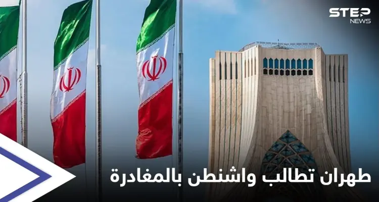 إيران تذكر واشنطن بالرحلة رقم (655) وتحذرها.. ومسؤول إيراني يكشف مخطط بلاده حيال أمرٍ هام: أخبار