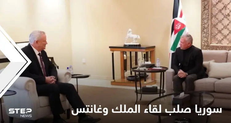 الإعلام العبري يكشف الجانب بلقاء ملك الأردن ووزير الحرب الإسرائيلي حول سوريا: أخبار
