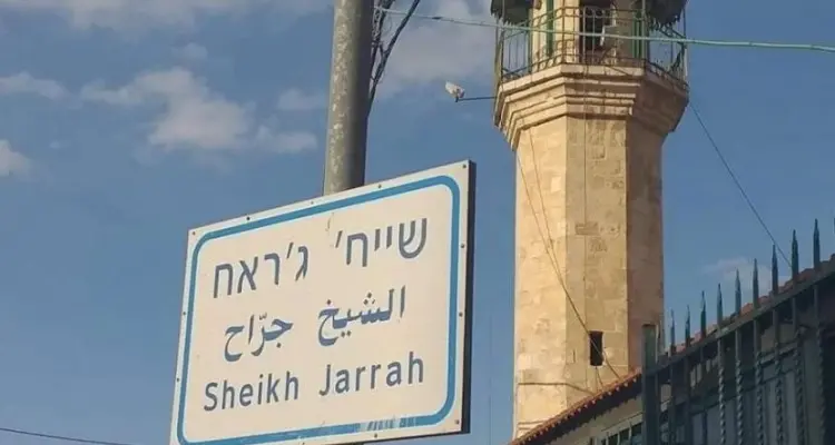 محكمة إسرائيلية تقترح تسوية في قضية حي الشيخ جراح في القدس: أخبار