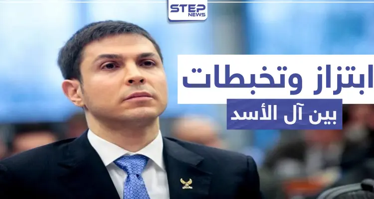 حيدرة سليمان يصف مؤيدي النظام السوري بالعبيد.. وريبال الأسد يبتز ابن عمه بشار: أخبار