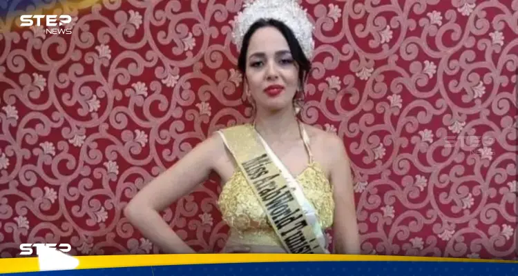 شاهد|| ملكة جمال العرب تتعرّض لحملة سخرية واسعة.. ما القصة؟: أخبار