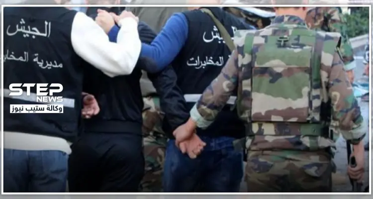 صرافة غير شرعية.. توقيف 16 شخصًا في لبنان بينهم سوريين ومصيرهم؟: أخبار