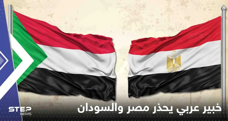 خبير عربي يحذر مصر والسودان من زلزال مدمر ويكشف السبب: أخبار