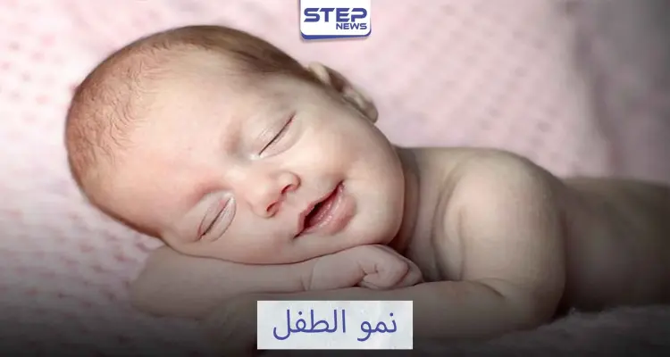 تعرفي على وزن طفلك وطوله: أخبار