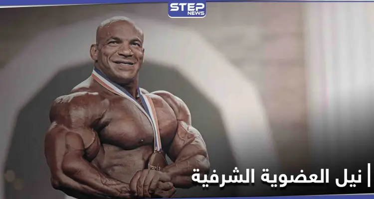 بعد العضوية الشرفية لـ "إيروسبورت"... بيج رامي يتصدر الترند ويحظى ببروتوكول رعاية: أخبار