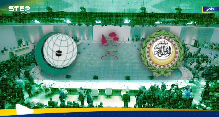 رسائل واضحة وبند لتحرك عسكري مشترك في قمة الدوحة.. خبير يكشف أبرز ما اتفق عليه العرب: أخبار