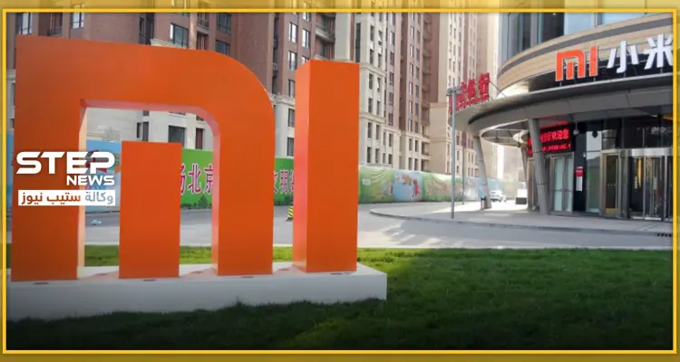 تسريبات حول هاتف "ثوري" قابل للطي من الصينية xiaomi: أخبار