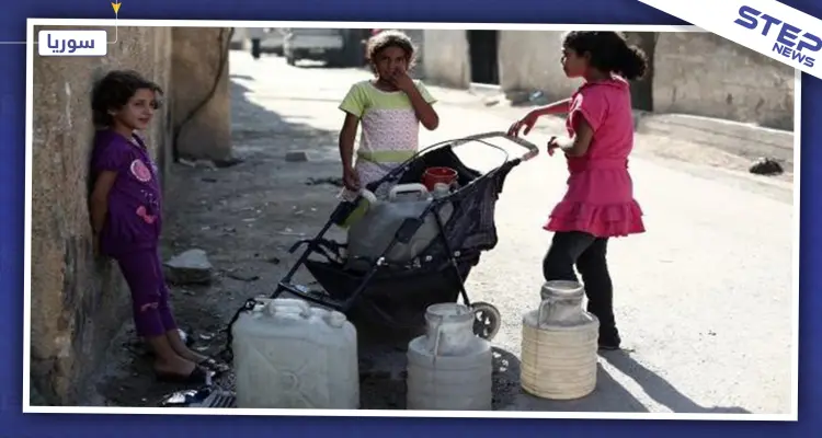 سكان الحسكة بلا ماء منذ أيام, والأهالي تحمّل تركيا وفصائل المعارضة المسؤولية!: أخبار