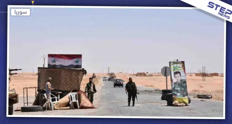 مجهولون يستهدفون حاجزاً مشتركاً للنظام والفيلق الخامس بين درعا والسويداء: أخبار