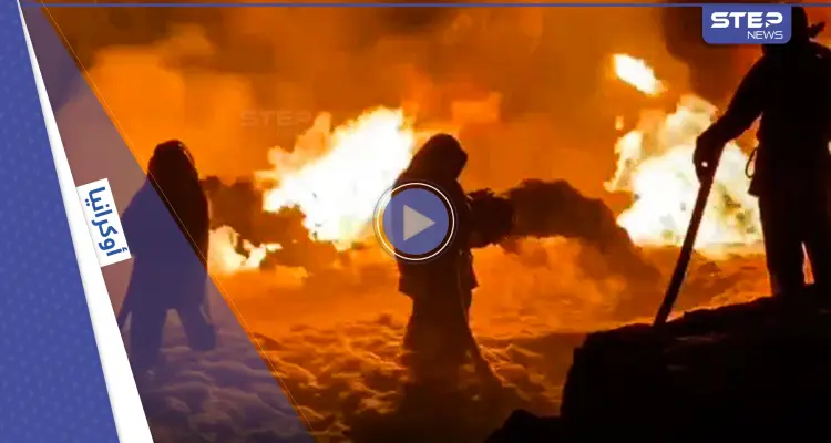 شاهد || روسيا تدمر مخزوناً للنفط بأوكرانيا وطائرات بدون طيار تكشف ما فعله الروس قرب محطة تشيرنوبيل النووية: أخبار