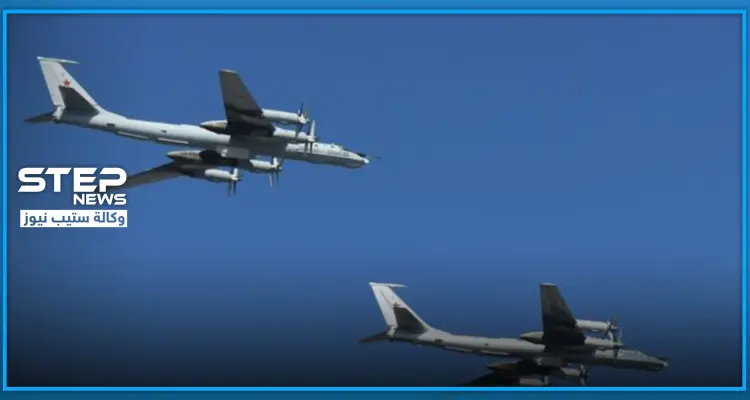 بعد تحذير روسيا له.. الناتو يعلن اعتراضه طائرتين عسكريتين روسيتين: أخبار