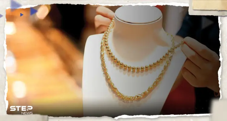 سعر الذهب اليوم في مصر الأربعاء 17 مايو 2023.. مفاجأة في سعر عيار 21: أخبار