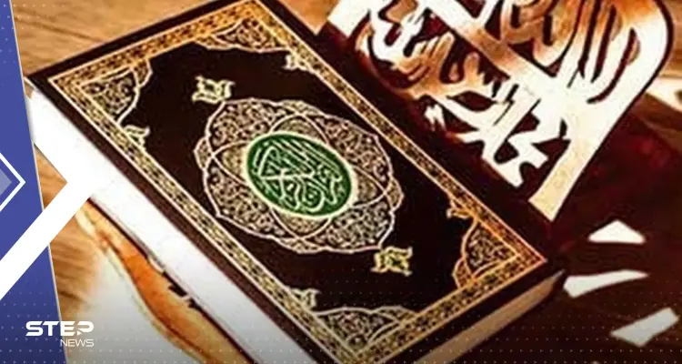 العراق ومنظمة التعاون الإسلامي يبعثان رسالة شديدة اللهجة إلى السويد.. وستوكهولم ترد: أخبار