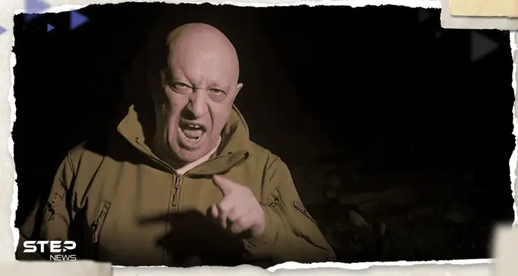 تسجيل صوتي من 41 ثانية لقائد فاغنر يخاطب أنصاره.. و5 مسيرات بسماء موسكو: أخبار