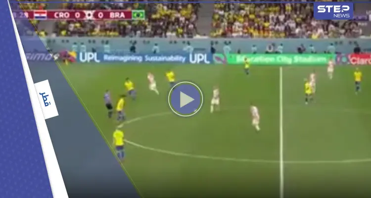 بالفيديو|| ركلات الترجيح تبكي البرازيل وتخرجهم من مونديال قطر.. وكرواتيا أول فريق في نصف النهائي: أخبار