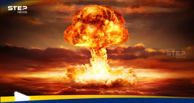 مخاوف من اندلاع حرب نووية تتصاعد.. صحيفة تكشف سيناريوهات مرعبة: أخبار