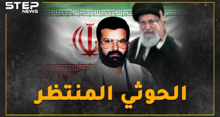 حسين مؤسس الحوثية خطط للانتصار بحروب آخر الزمان فقُتِل وفي جيبه "حرز" حامي من الرصاص بطول 5 أمتار!: أخبار