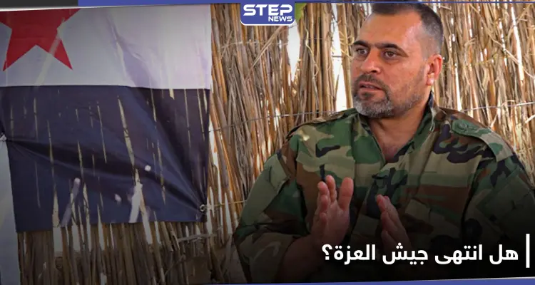 مجهولون يعتدون على الرائد جميل الصالح ويسلبونه 40ألف دولاراً.. ما علاقة تحرير الشام وتركيا!: أخبار