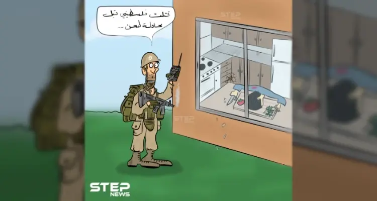 هل باتت إسرائيل تتذرع بالطعن.. لتصفية الفلسطينيين؟: أخبار