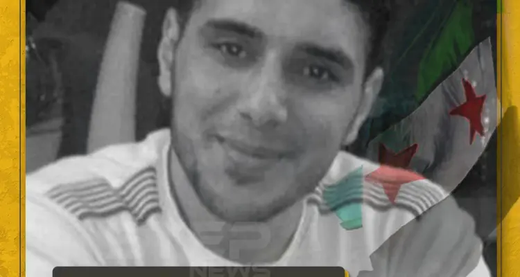 غياث مطر "تذكروني عندما تحتفلون بسقوط الأسد": أخبار