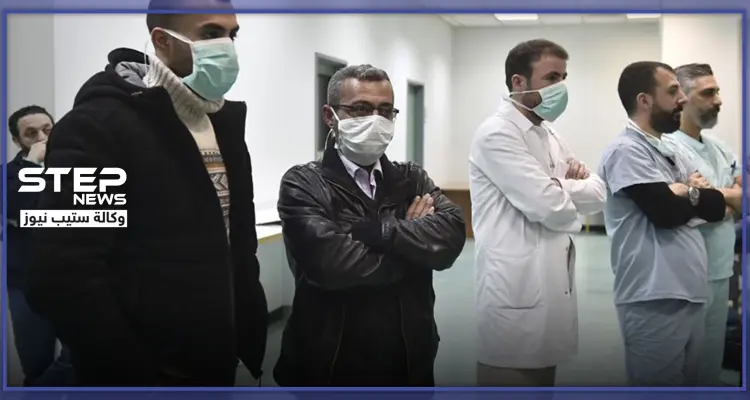 حقيقة فرار سوري مصاب بكورونا من مشفى "البوار" في لبنان والسلطات تطوق مكان إقامته: أخبار