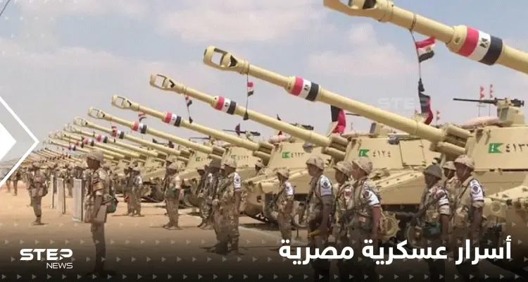 رئيس المخابرات المصري السابق يكشف أسرار عسكرية ويتحدث عن صواريخ عجيبة على الحدود المصرية: أخبار