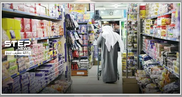 صورة في أحد متاجر الكويت وصفت بـ"العنصرية" تثير استياء العرب والمقيمين هناك: أخبار