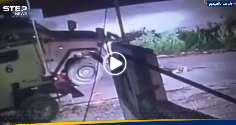 الخارجية الفلسطينية تعلّق على فيديو "دهس" آلية إسرائيلية جثمان شاب بعد قتله بالضفة الغربية: أخبار