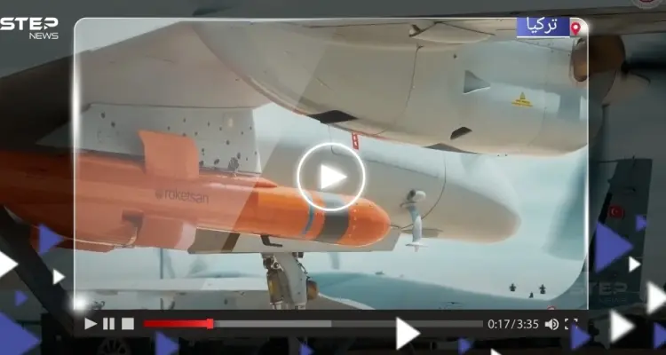 "لأوّل مرّة في العالم".. شاهد لحظة إطلاق صاروخ كروز تركي من طائرة مسيرة: أخبار