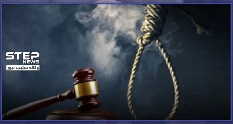 النظام السوري يصدر أول حكم إعدام بحق مغتصب وقاتل أطفال بحلب.. فهل كان "المزنرة": أخبار