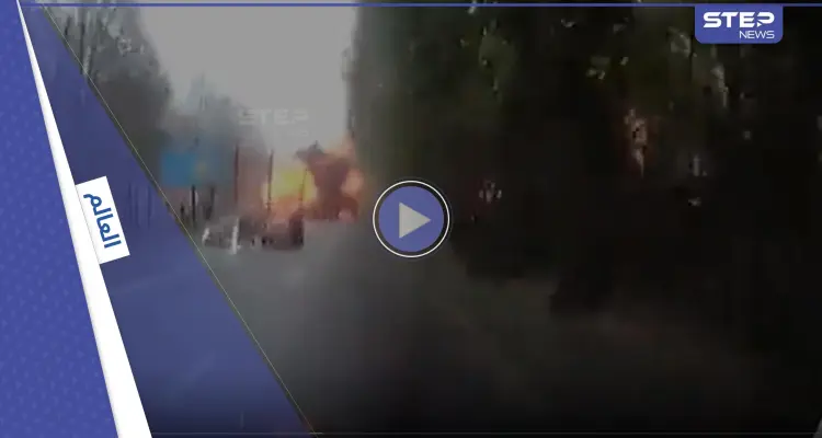 بالفيديو || هجمات صاروخية روسية على أوكرانيا.. سائق يوثّق لحظة مُرعبة بشارع مكتظّ: أخبار