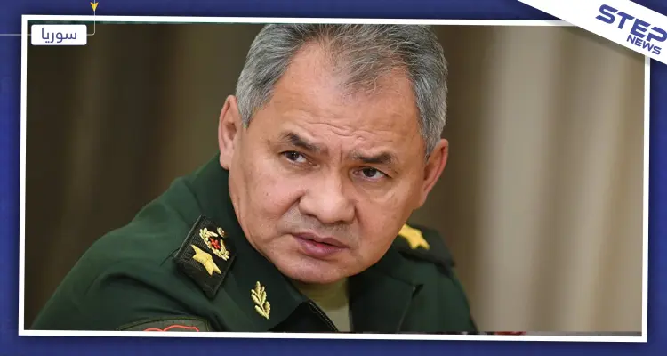 وزير الدفاع الروسي: "نبع السلام" تركت سجون الدواعش دون حراسة: أخبار