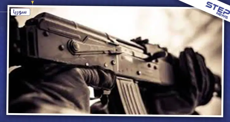 للمرة الثانية خلال 48 ساعة، قوات النظام تتعرض لهجوم مسلح بالسويداء: أخبار