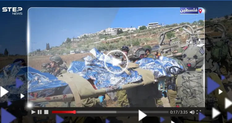 شاهد || لحظة إطلاق النار بمستوطنة قرب نابلس ومقتل جندي إسرائيلي: أخبار