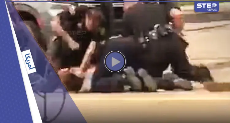 غضب ضد الشرطة الأمريكية.. مشهد جورج فلويد يتكرر مرة أخرى (فيديو): أخبار