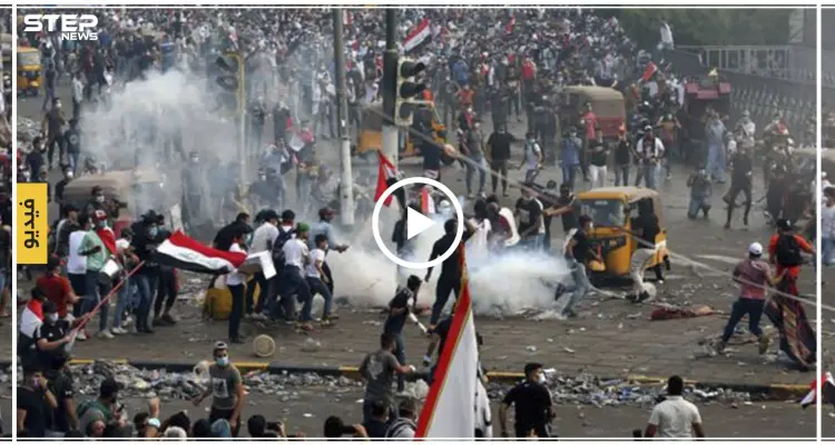 مشاهد قاسية من استخدام السلطات العراقية للعنف ضد المتظاهرين: أخبار