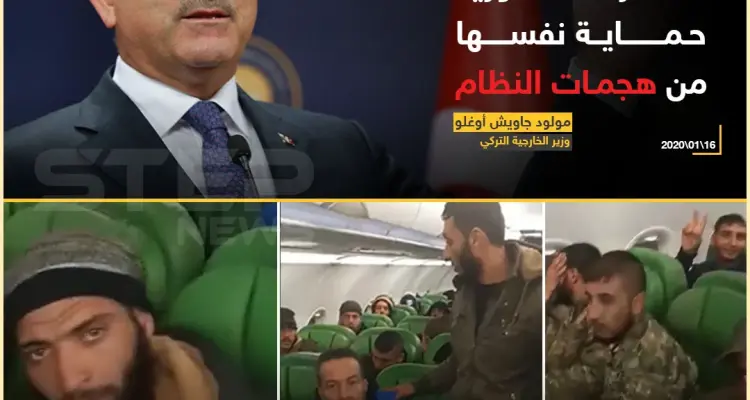 تصريح لوزير الخارجية التركي في ظل استمرار تدفق المقاتلين السوريين لليبيا!: أخبار