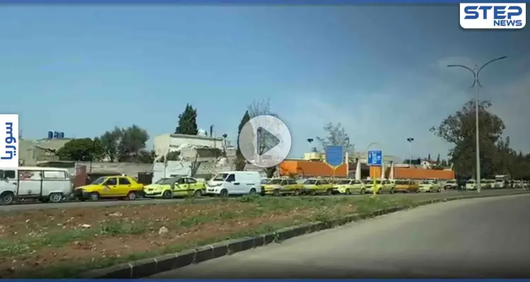 بالفيديو || بعد قرار تخفيض المخصصات.. أزمة الوقود تشل حركة المدن في سوريا: أخبار