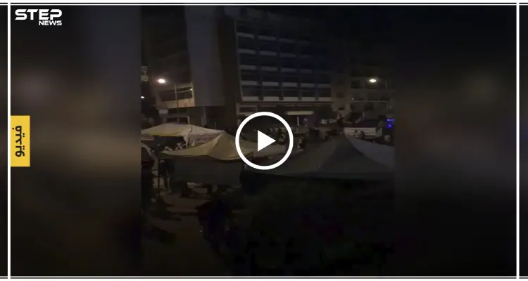 بالفيديو|| جرحى باشتباكات بين المتظاهرين والقوات الأمنية اللبنانية بساحة رياض الصلح في بيروت: أخبار