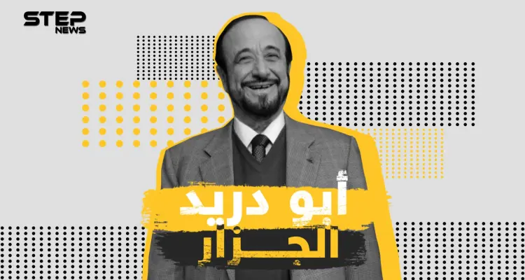 انقلاب فاشل ومنفى اختياري وصولاً للمحاكمة ... رفعت الأسد والمليارات المنهوبة: أخبار