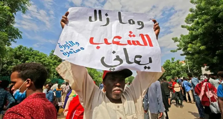 الشرطة السودانية تفرّق محتجين كانوا في طريقهم نحو القصر الرئاسي: أخبار