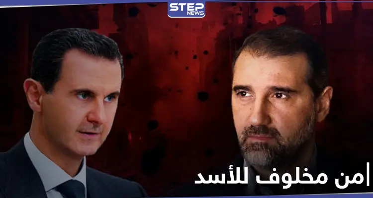 من العبد للسيد.. رامي مخلوف يراسل بشار الأسد ويكشف المسؤول المباشر لمآسي الشعب السوري: أخبار