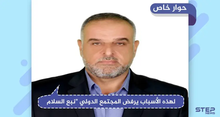 باحث استراتيجي يكشف لـ"ستيب" سبب الرفض الجماعي لتحركات تركيا بـ"نبع السلام": أخبار