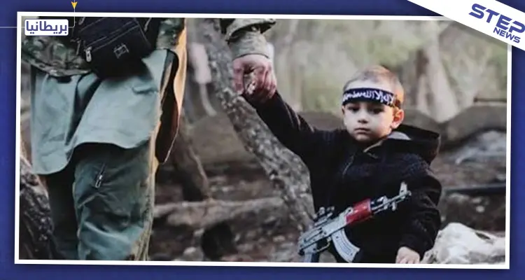 بريطانيا: الشيء الصحيح هو إعادة أطفال "داعش" من سوريا: أخبار