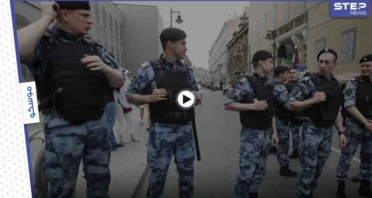 بالفيديو|| شجار جماعي عنيف بين 100 مهاجر في روسيا والشرطة تعتقل بعضهم وتنقل أخرين للعلاج: أخبار