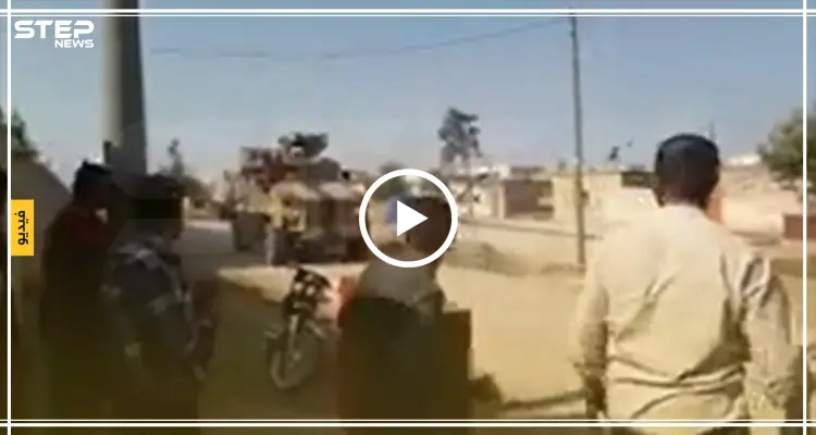 فيديو|| بالحجارة حطموا زجاج المدرعات الروسية - التركية.. هكذا استقبل الأهالي الدورية الثانية: أخبار
