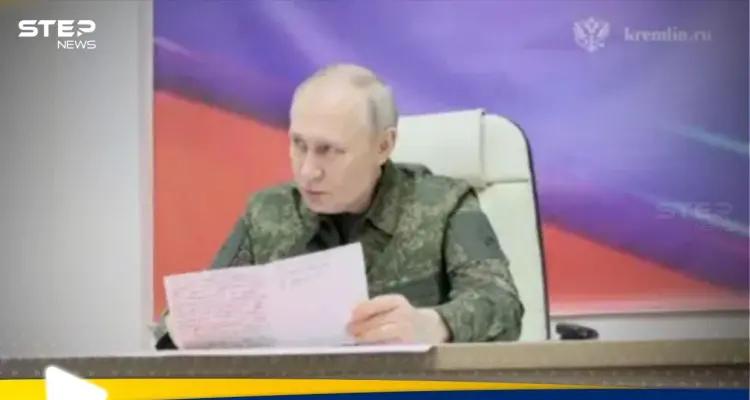 تسريب أسرار مرعبة من قواعد بوتين النووية على الإنترنت: أخبار