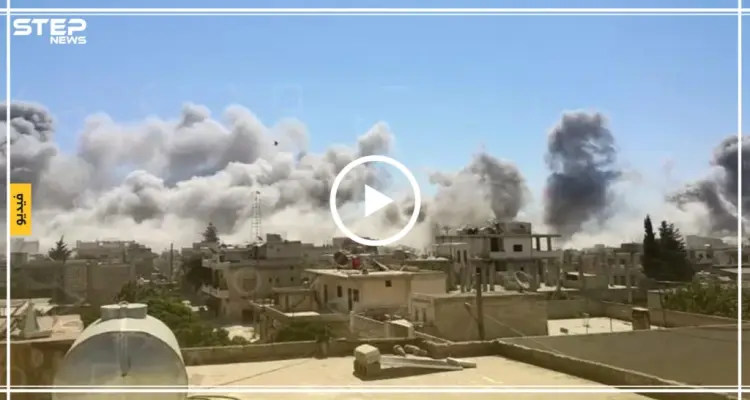 غارات مكثفة من الطيران الحربي الروسي على قرى ريف إدلب وقتلى وجرحى من المدنيين (فيديو): أخبار
